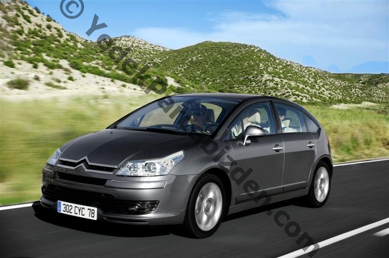 CITROEN C4 TRİGER KAPAĞI ALT 1.6cc 16v 2004>2009