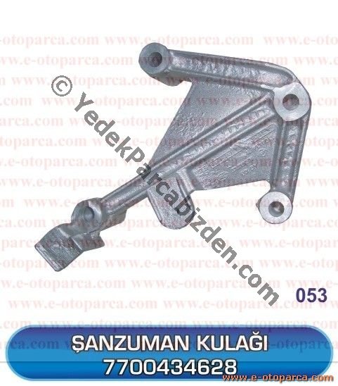 CLİO 2 ŞANZUMAN TAKOZU 1,4 ENJ. E7J MOTORLAR 1999>2006